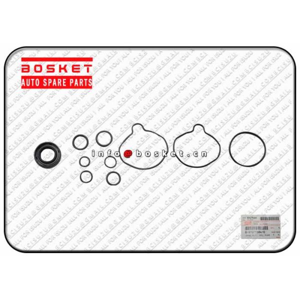 Набор 8970755840 8-97075584-0 уплотнения масляного насоса усилителя руля НКР НПР