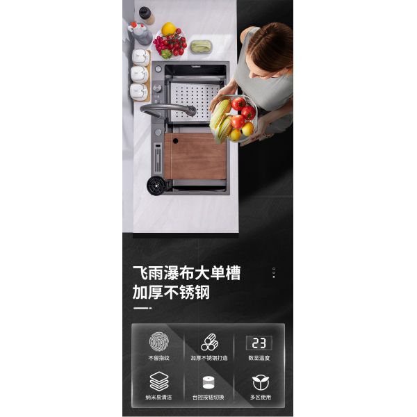 Home Hotel Restaurant Washroom Stainless Steel Single Bowl Above Counter Wash Basin