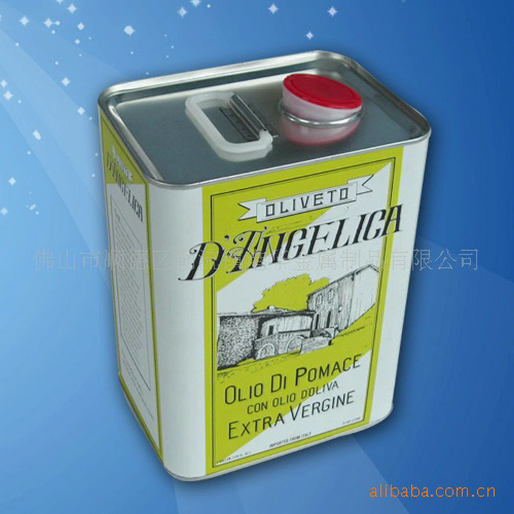 олово краски 5L ведра 0.25mm пищевого масла офсетной печати 4C пустое