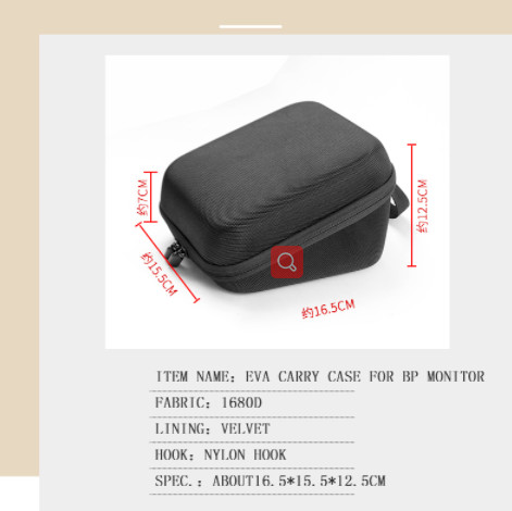 Shock Proof Blood Pressure Monitor Case