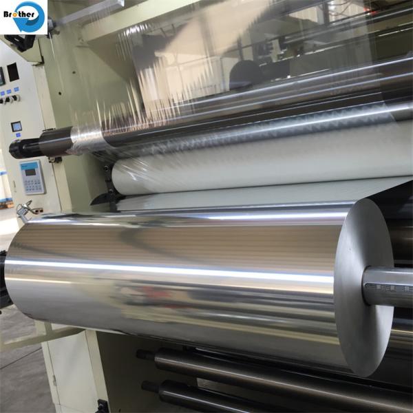 Low Price Packs Sealeable Fireice Aluminium Coated Pet Film Aluminum Laminating Foil