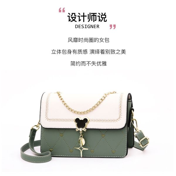 WOMEN'S ONE-SHOULDER SMALL SQUARE BAG 2024 SUMMER NEW TREND EVERYTHING SMALL GIRL HEART GIFT BAG