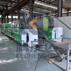 150 - 180kg/Hr PVC Foam Board Production Line Wpc Board Extrusion Line