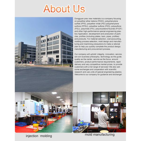 30% carbon fiber reinforced PEEK cushioning and shock-absorbing roller