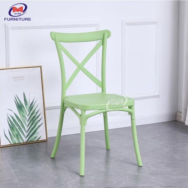 Commercial Stackable Resin Party Event Plastic Chair X Back For Wedding
