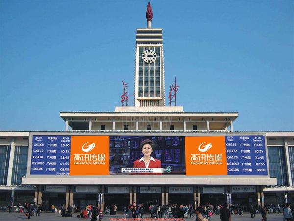 P15.6mm LED Digital Billboard High Brightness Outdoor Waterproof LED Sign Video Display