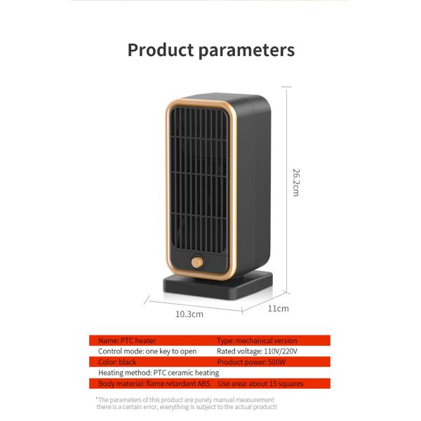 220V-240V/110V-120V PTC Ceramic Heating Fan Remote Control Touch Screen Electric Heating
