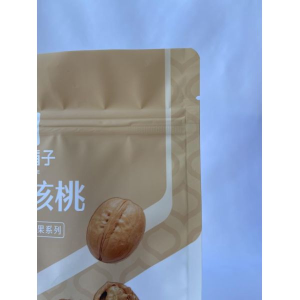 Matte Surface Flat Bottom Side Gusset Bag 8 Side Seal For Nuts