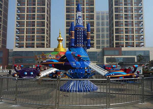 Theme Park Amusement Ride Self Control Plane/Kiddie Self-control Plane Ride