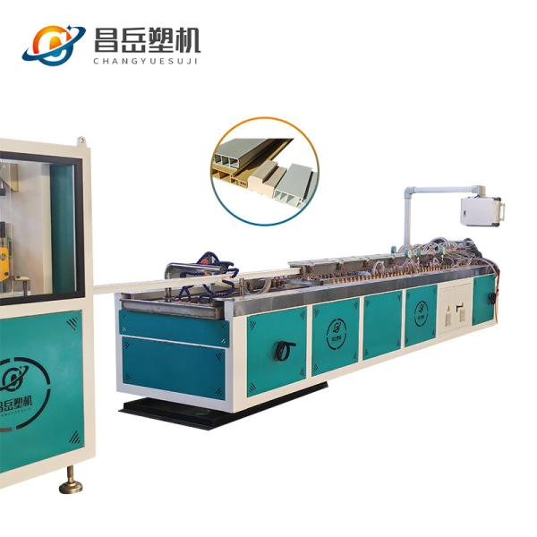 Professional Plastic Profile Extrusion Machine For PVC Ceiling And Wall Panel Making
