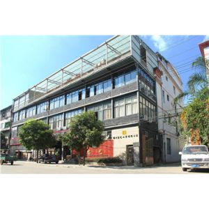 FUZHOU ZHONGYI INDUSTRY & TRADE CO., LTD