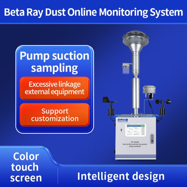Beta-Ray Online TSP Air Quality Monitor System , Particulate Matter Monitor PM2.5 PM10