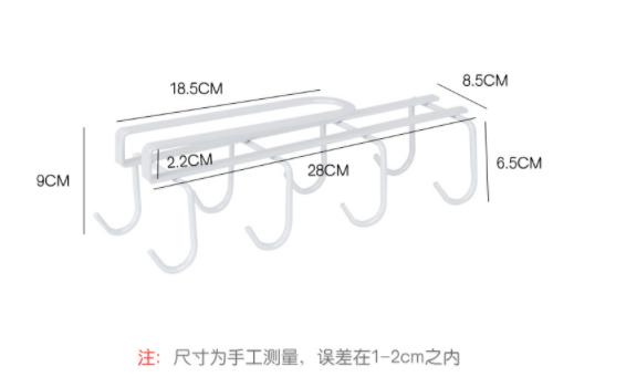Wear Resistant Metal Coffee Mug Holder Rack , 0.5KG Mug Display Rack