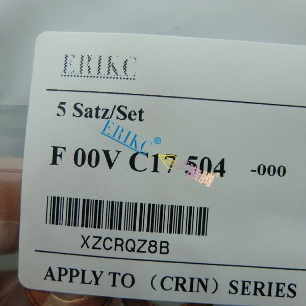 F 00V C17 504 liseron 7.1*15*2mm oil common rail injector copper washer , For BOS fuel injector copper gasket washer