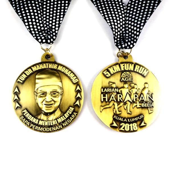 Both Sides With Design Custom Race Medal For Running Marathon