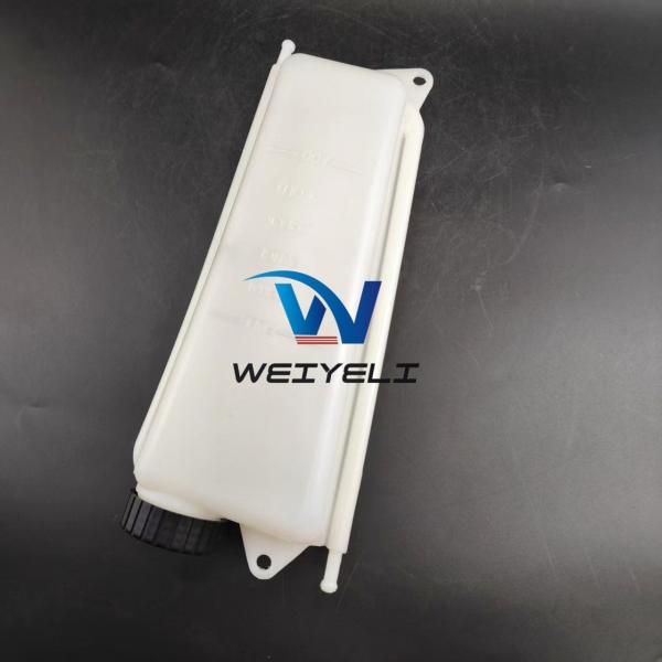 131084A1 131084A2 Coolant Radiator Expansion Tank Loader Backhoe 580L/M/SL 590L/SL Plastic Water Tank