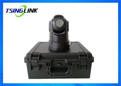 Shakeproof Multifunctional Wireless 4G Battery Camera With Remote CCTV PTZ Control