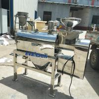 Fornecedor de filtro centrífugo horizontal de aço inoxidável 304 de qualidade industrial para separação