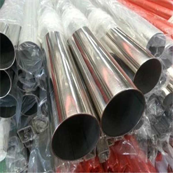 Sch10S 304H Stainless Steel Pipe ASME SA312 For Power Plant Boilers