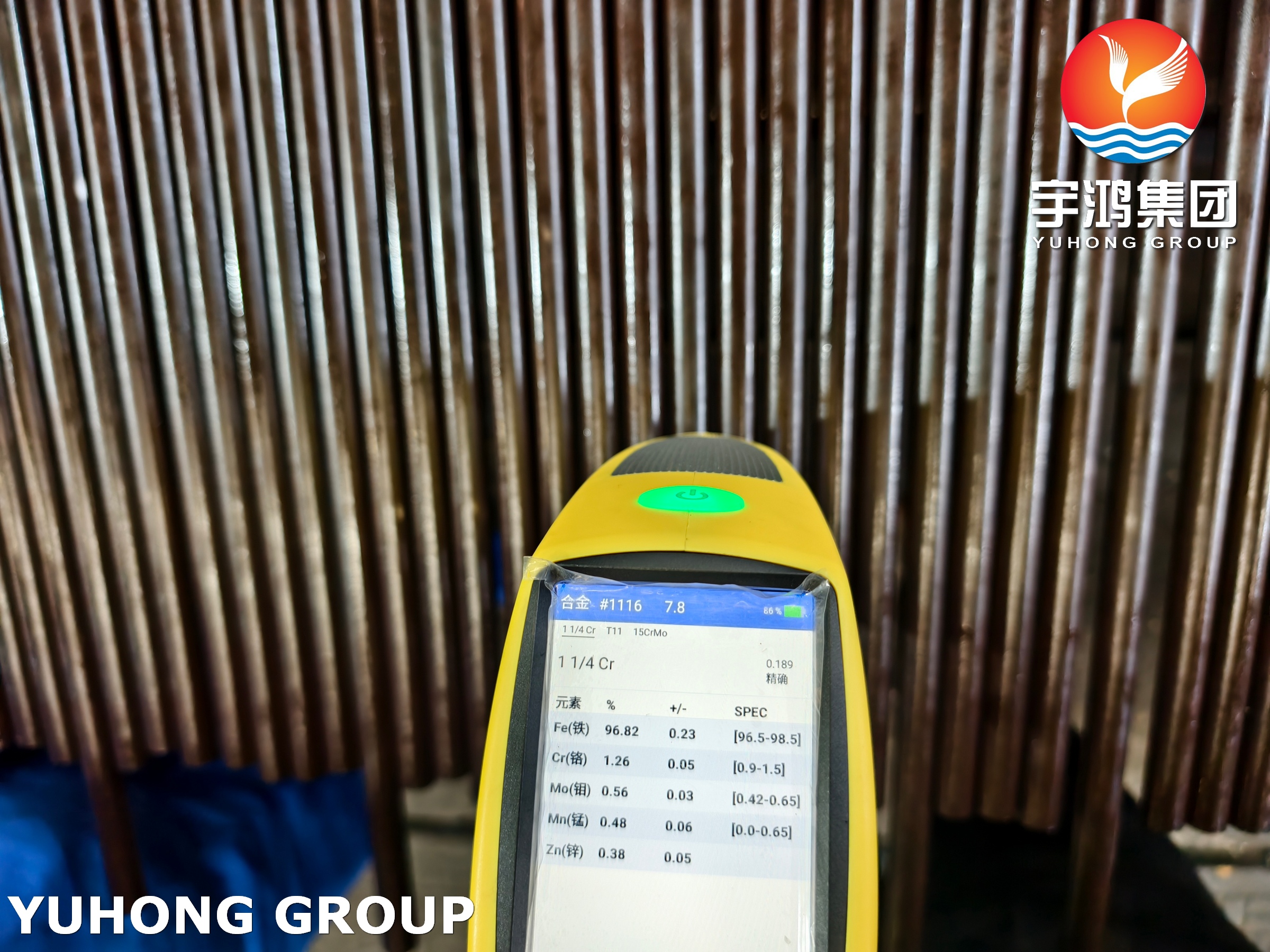 ASTM A213 T11 Alloy Steel Seamless Tube For Thermal Power Plant Boiler