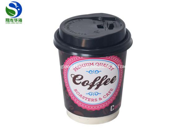 Double Wall Take Away Tea And Coffee Cups Colored Paper Coffee Cups With Logo