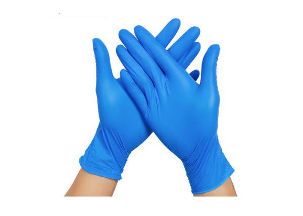 No Allergies Disposable Medical Gloves Strong Versatility Length 240mm