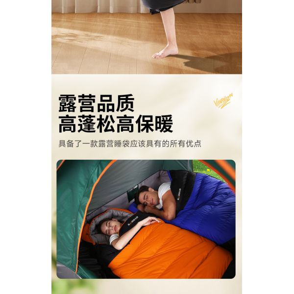 Durabilidad Bolso de dormir de algodón para exteriores Bolso de dormir ligero