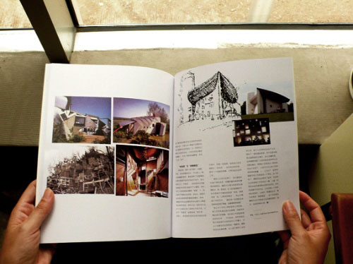 Древесина девственницы лист Newsprinting серого цвета 787 * 1092mm бумажный для журнала Древесина девственницы лист бумаги 787 * 1092мм серый Невспринтинг для журнала