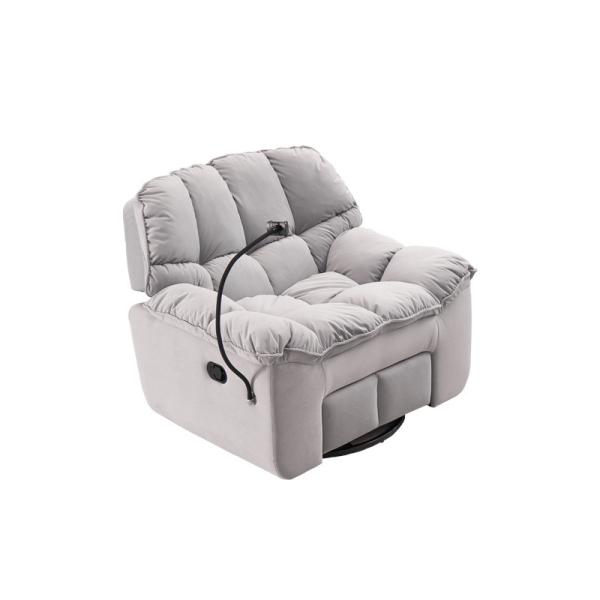 BN Living Room Recliners Plush Fabric Multifunctional Electric Single Recliner Chair Recliner Sofa Functional Sofa