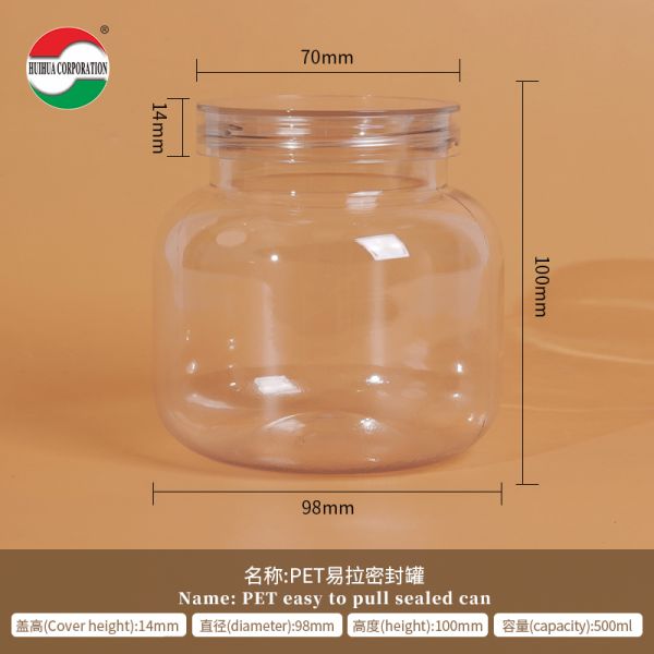500ML PET Bottle Plastic Clear Cylinder Sealed Jar With Screw Lid HYP500-40g