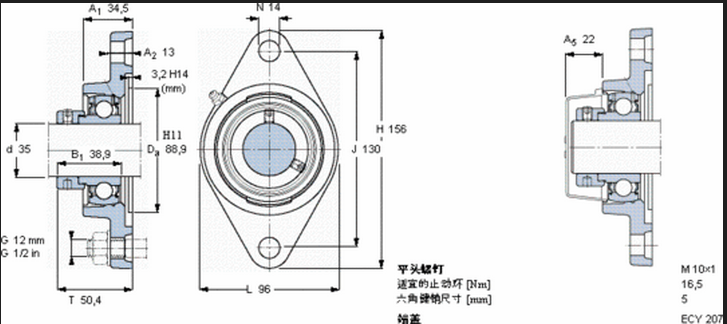 Stamped Steel Cage Single Row Bearing Model 33111 /Q 55mm × 95mm × 30mm