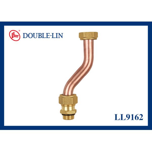 1.25Mpa 1" латунный обход перепада давления