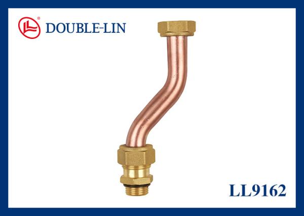 1.25Mpa 1 Brass Differential Pressure Bypass