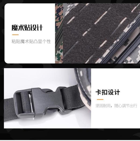 NEW TACTICAL CHEST BAG MALE FUNCTION VEST VEST BAG THREE PURPOSE MOTORCYCLE CAMOUFLAGE MEN'S BACKPACK