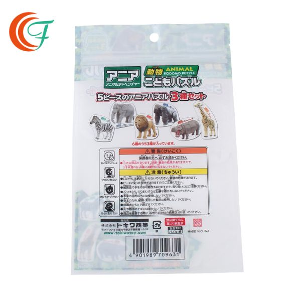 Мешок 0.07mm упаковки еды игрушки ребенка пластиковый 0.14mm