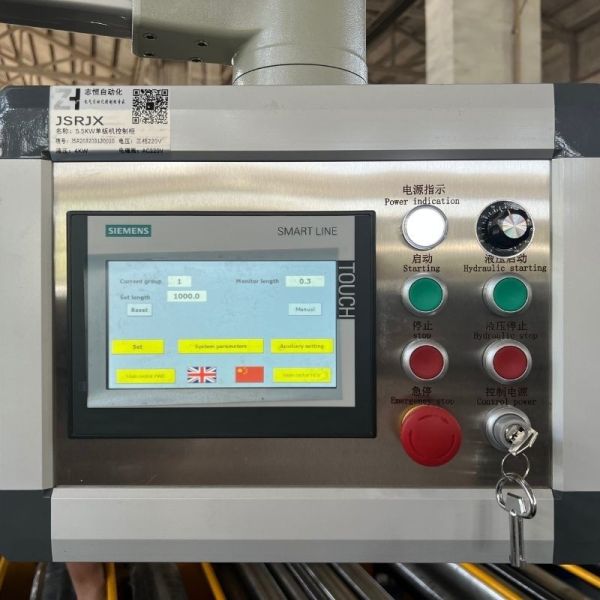 Lignes de fente en acier adaptées aux besoins du client du Gi solides solubles de Cr de 1.0mm 20m/Min Coil Cutting Machine