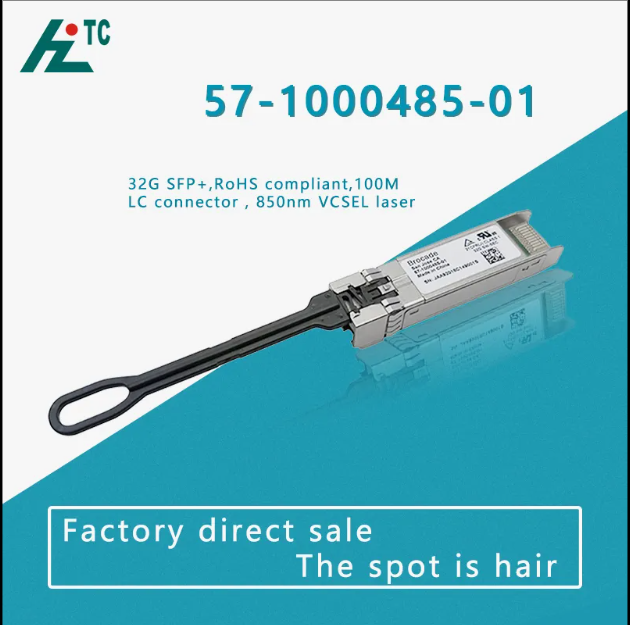 Storage‑Optimized SFP+ Fibre Channel Optical Module 57‑1000485‑01 with Commercial Temperature Support