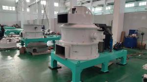 Wuhan Serworld Smart Systems Co., Ltd.