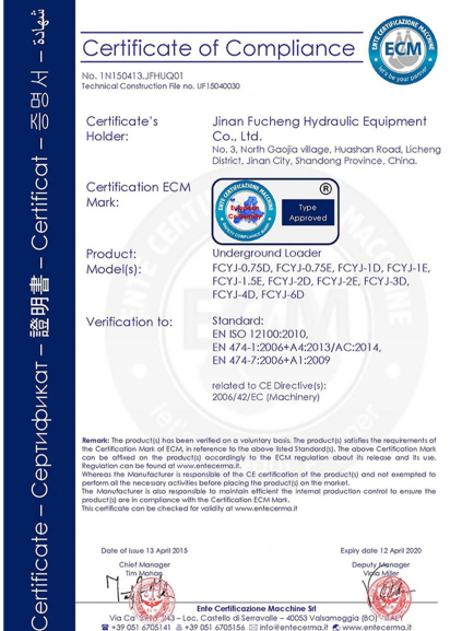 15 Tooth Output Powershift Customizable for 852 Series Eight Bolt Gearcase