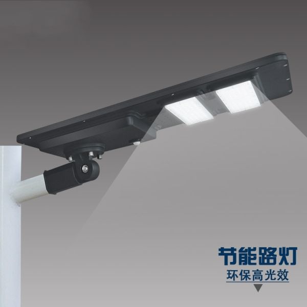 Upgrade Battery Capacity Integrated LED Street Light 60 Watts Long Working Lifetime