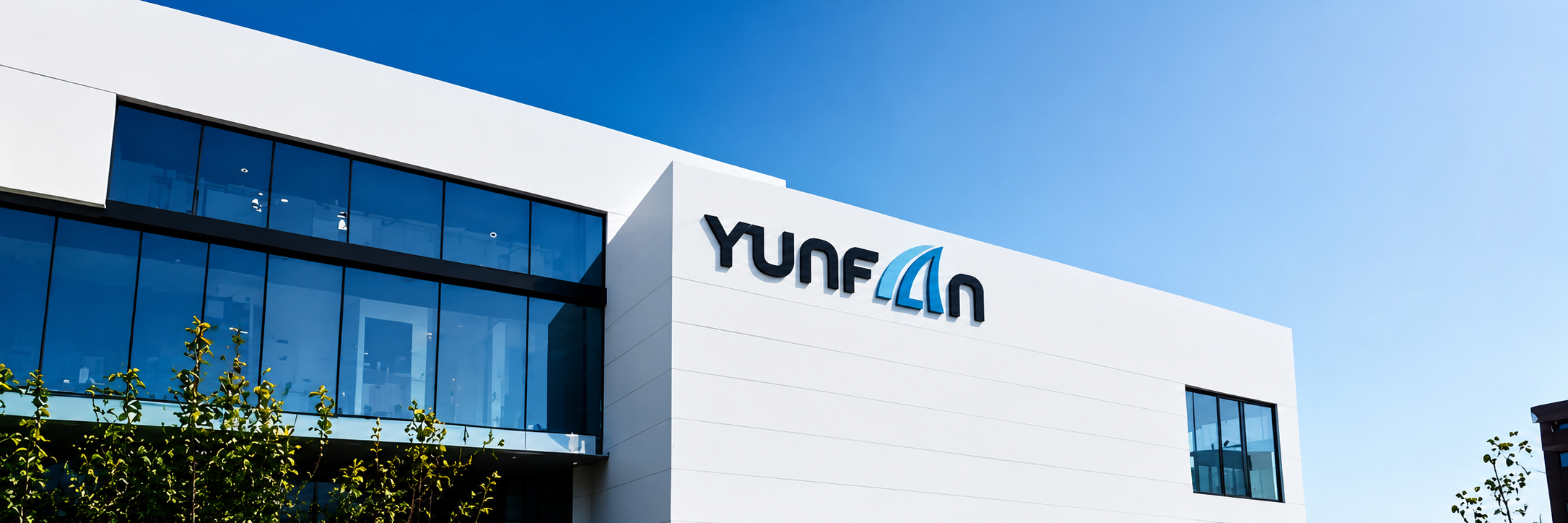 Shenzhen Yunfan Power Technology Co., Ltd.