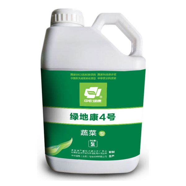 Green Manure From No. 4 From Dikang To Control Plant / Microecology