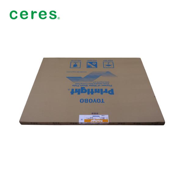 QF95JC Flexo Printing Plate Water Wash Toyobo Printight Resin Plate 1200*900MM