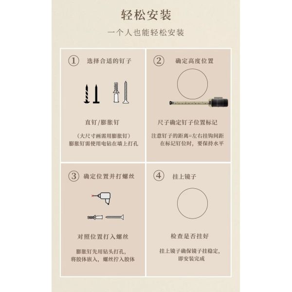Bathroom Mirror Intelligent Luminous Wall Mirror Circular Makeup Mirror with Light (WH-MR-104)