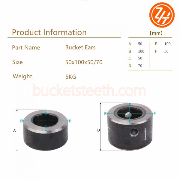 Alloy Steel 40CR Excavator Bucket Ears Excavator Parts