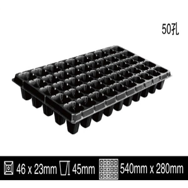 200-cell Plastic Seedling Tray - 2mm Thick and Aging Resistant for Durable Plant Growth