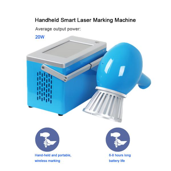Handheld Intelligent Laser Marker