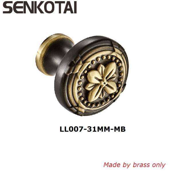 Euro Style Antique Brass Kitchen Cabinet Knobs Pull - Vintage Drawer and Dresser Round Handles