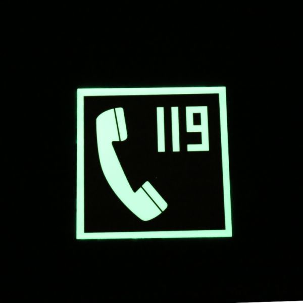 1mm Square Aluminum Photoluminescent Fire Signs Alarm Phone Number Signs