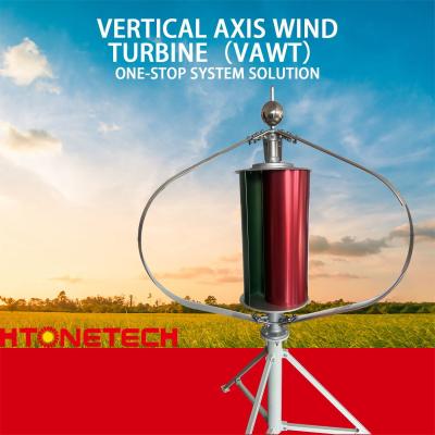 Vertical Axis Solar Wind Turbine 300W Solar And Wind Power Kits